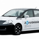 Illustration for article titled Nissan Shows Off Versa-Flavored EV Platform